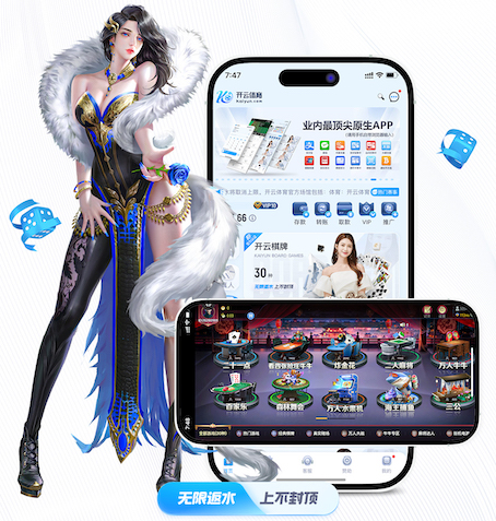 K8·凯发 2026教育行业机器学习应用趋势：个性化学习系统从试点到规模化落地的关键变化