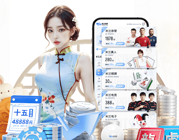 星空体育 教育行业媒体运营方案拆解:课程推广节奏、口碑内容矩阵与咨询转化漏斗怎么搭 - 副本 - 副本 (2) - 副本